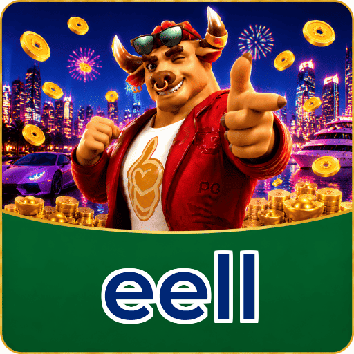 eell VIP Program Logo